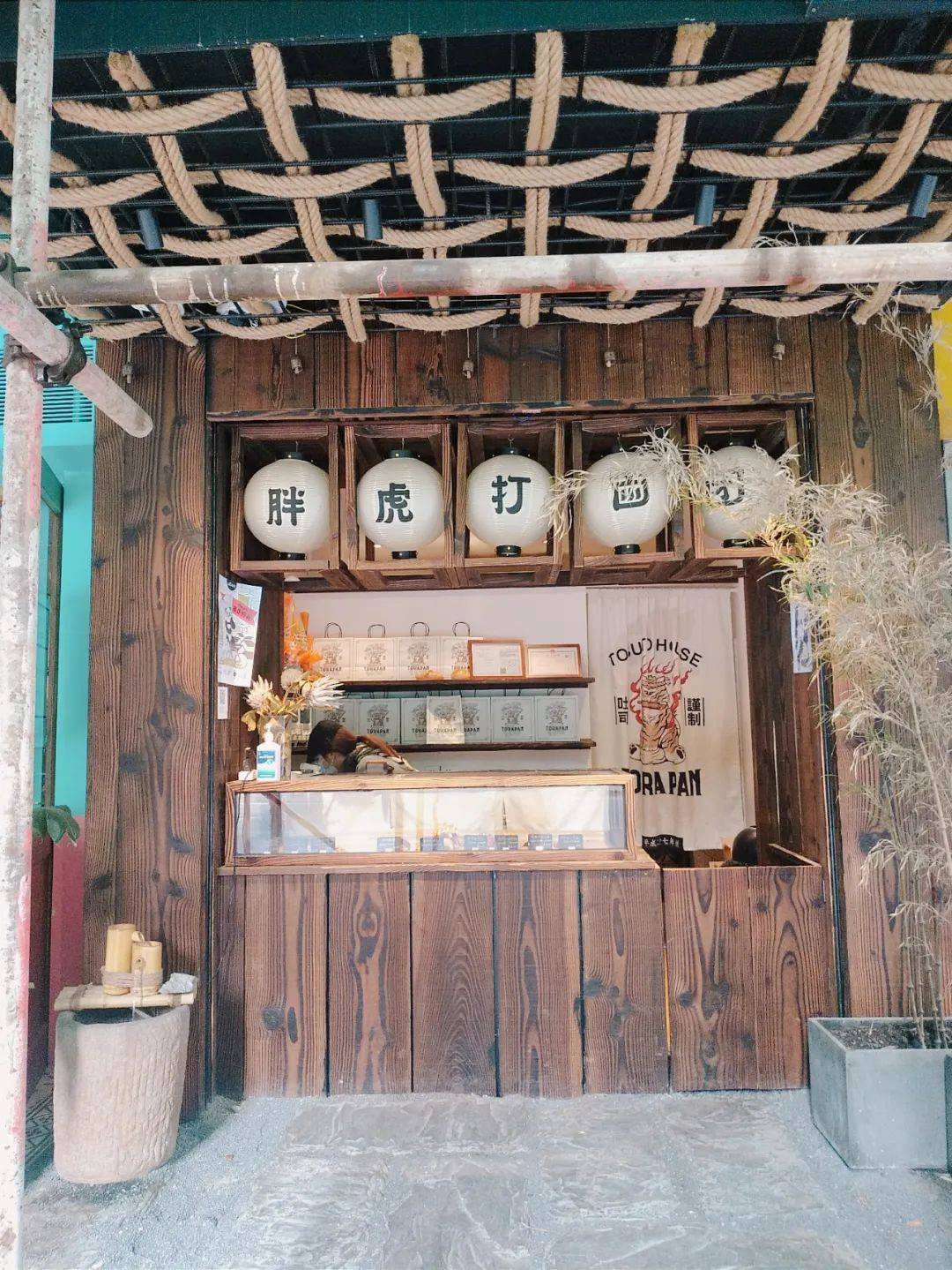 仿佛一夜之间,成都大街小巷开了一波日式面包店!