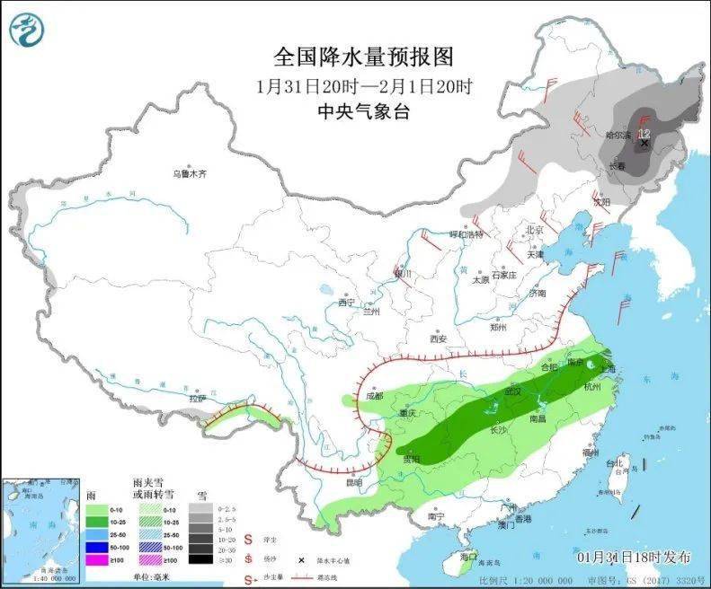 智利人口和自然资源_智利自然风景图片(3)