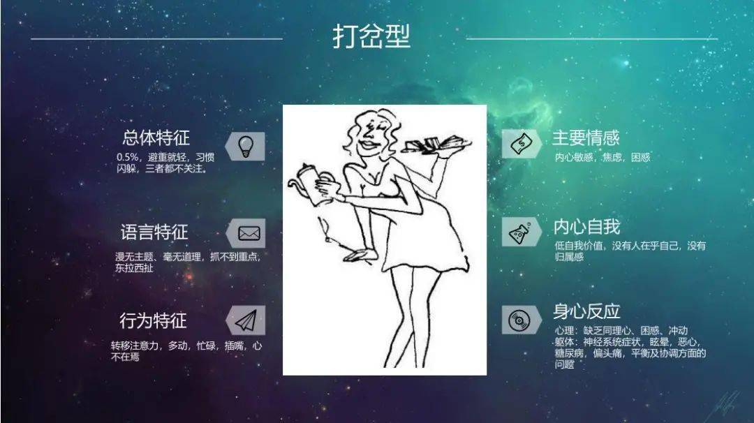 很高兴重新认识你是什么活动让老师们有如此感受