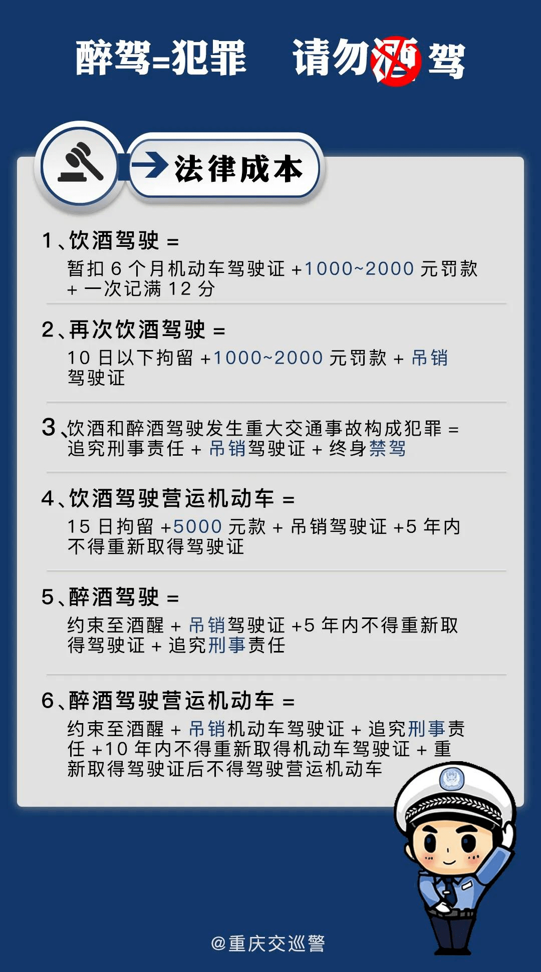 a539ab726c5d4ddf81da228fa7d5dd6a.png
