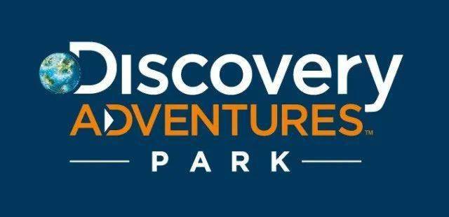 探索教育联盟发起单位丨discovery探索极限主题公园全新浸入式体验