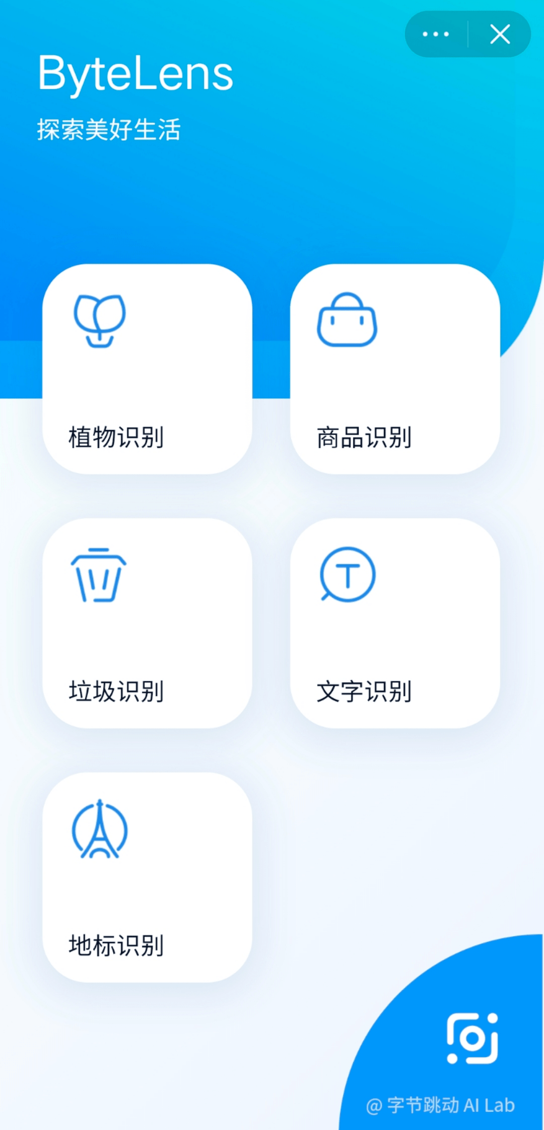 互发红包算gdp吗_发红包
