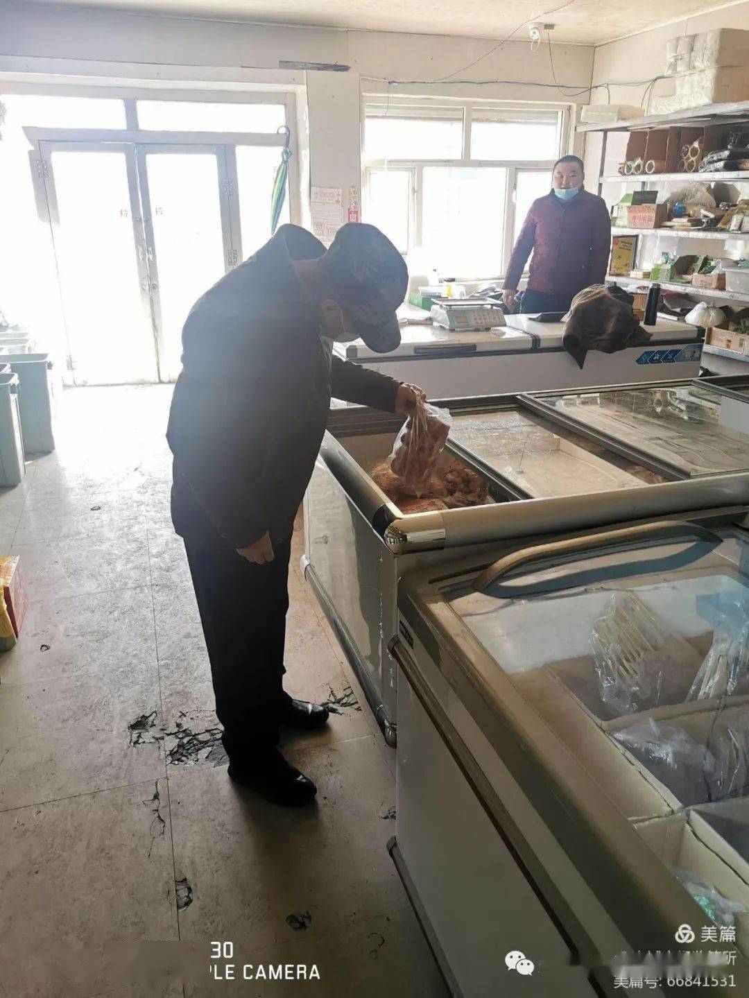 多伦县市场监督管理局开展黑龙江正大实业有限公司生产的涉疫食品排查