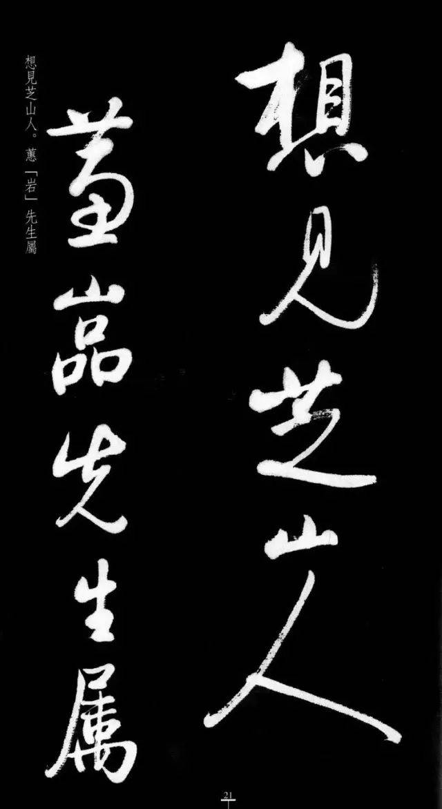 cf27f247e9264bc282f94534abb1d323.jpeg