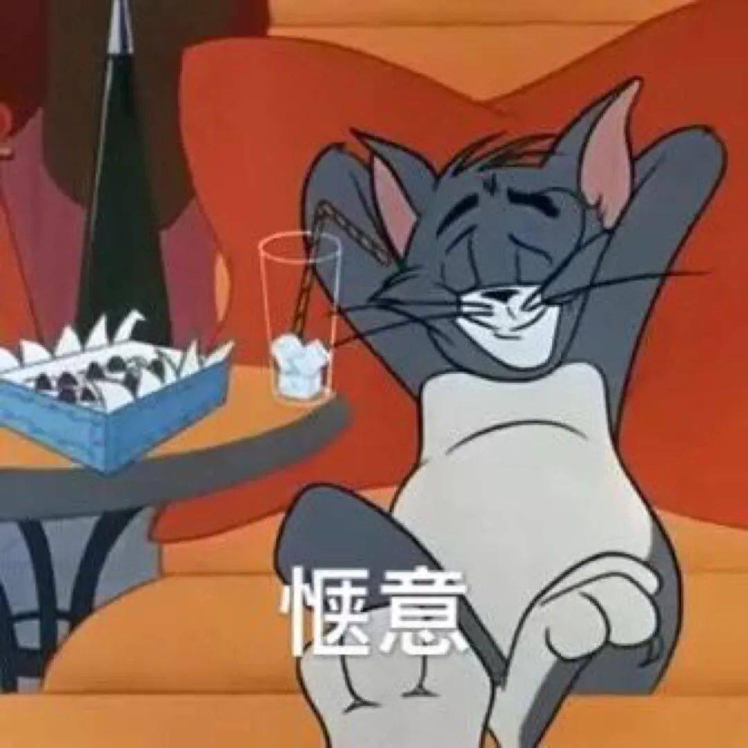 老鼠鞭炮猜成语_看图猜成语(3)