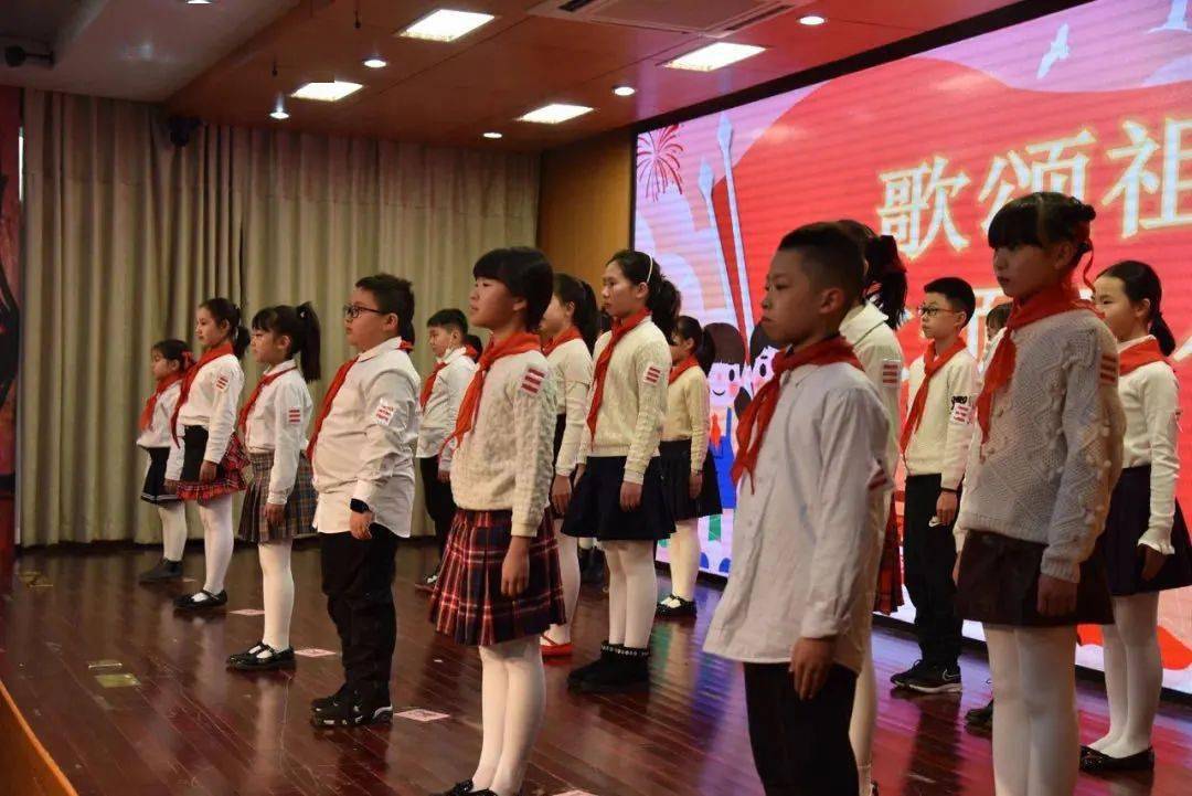 百年献礼万家少年筑京梦静安区万航渡路小学学校少年宫庆祝建党100
