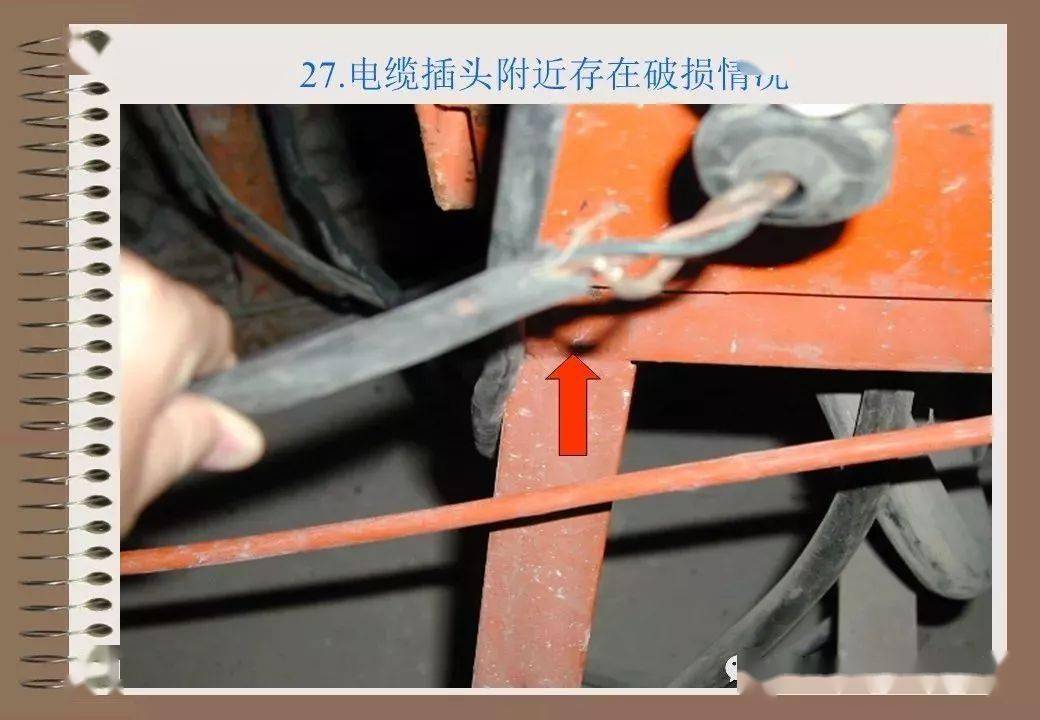 76种典型工地违规用电 | 有图有真相