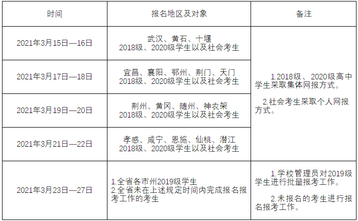 e78aad49539e40c6a589d6d21fc0b346.png