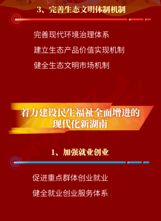 f5a37c6d45c546e29e658dc63162d82e.png