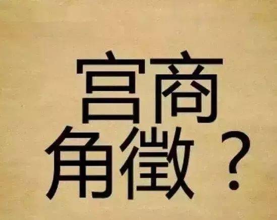 容易猜的成语_你画我猜的成语图片(2)