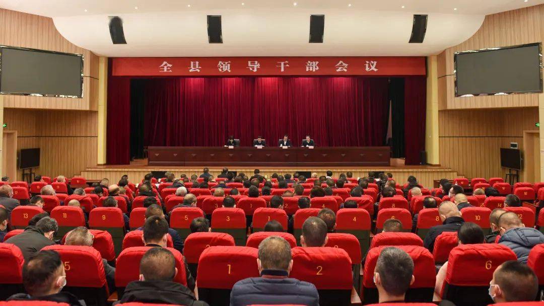 袁家军书记参加人口普查(3)