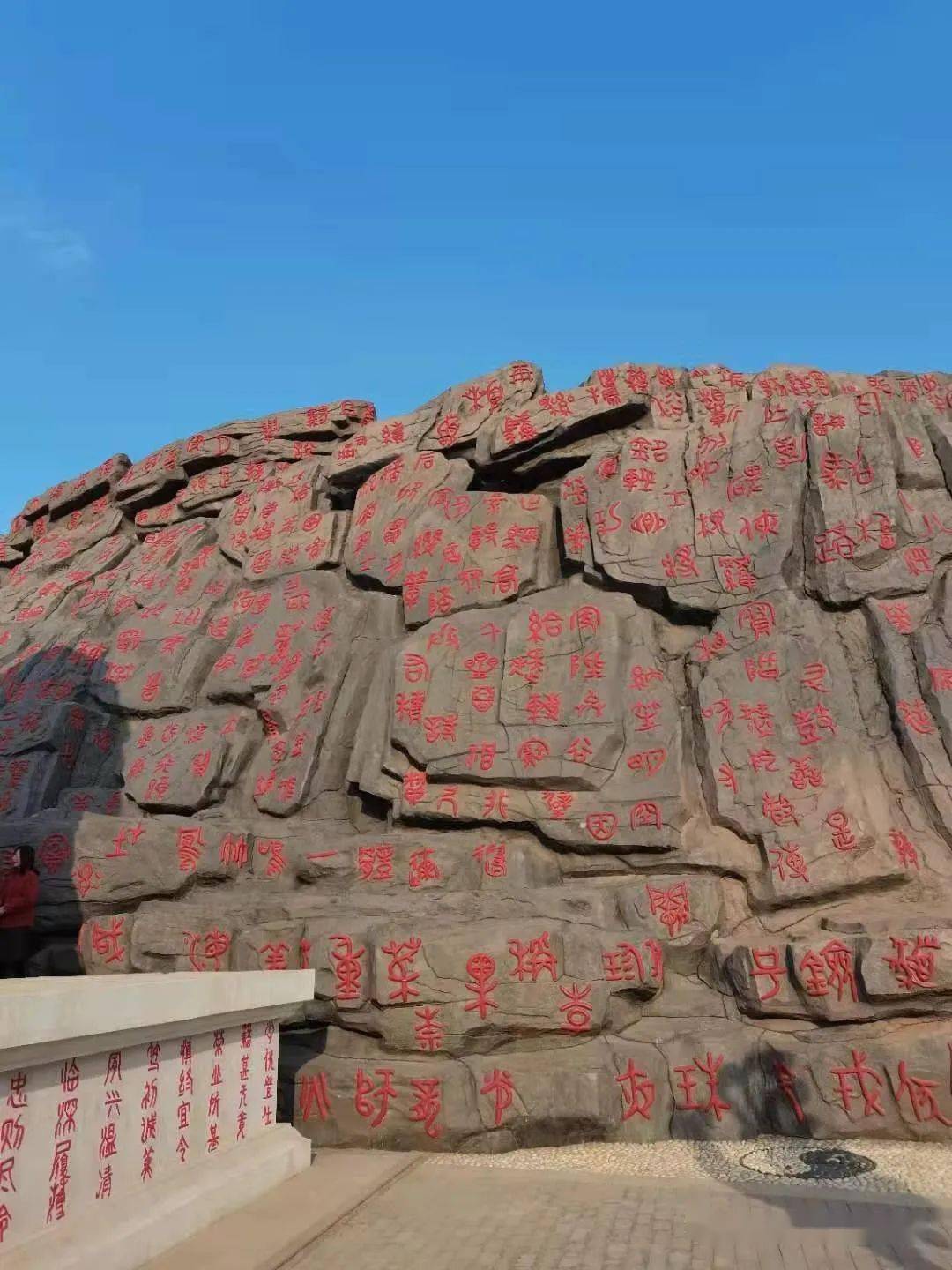 汉字主题公园梅园探春之旅一日游