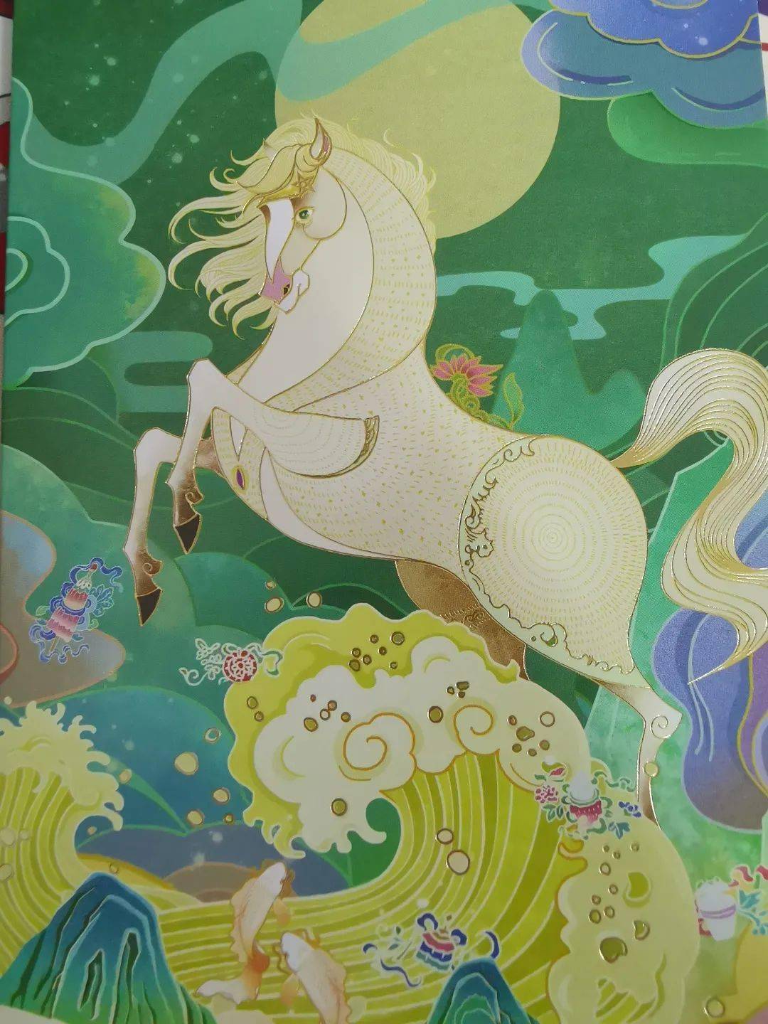 每位孩子定制了专属神兽卡,每张神兽卡都有独特的寓意,如神兽海马贺卡