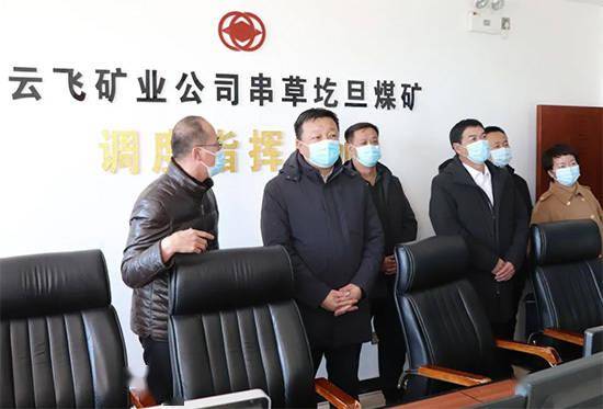 王瑞先后来到珠江集团青春塔煤矿,云飞矿业串草圪旦煤矿,每到一处