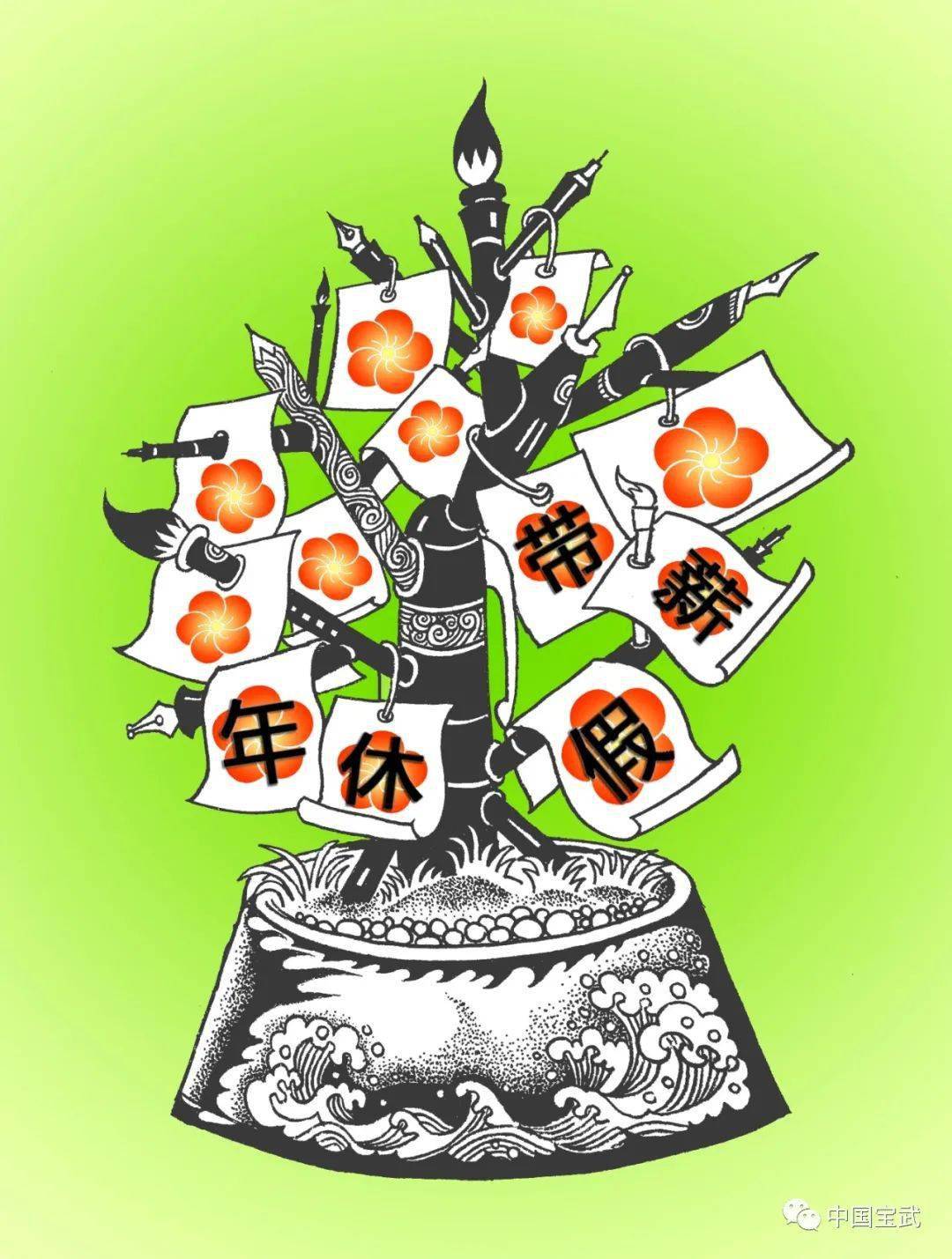 土政策让休年假成为奢望