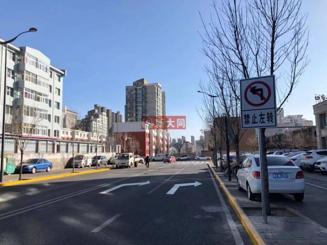 街平城区政府段多方合作商讨道路交通相关问题平城区政府,城市管理局