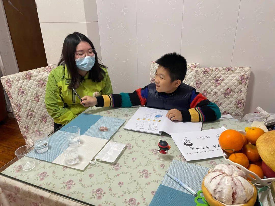 贫困生人均月收入(3)