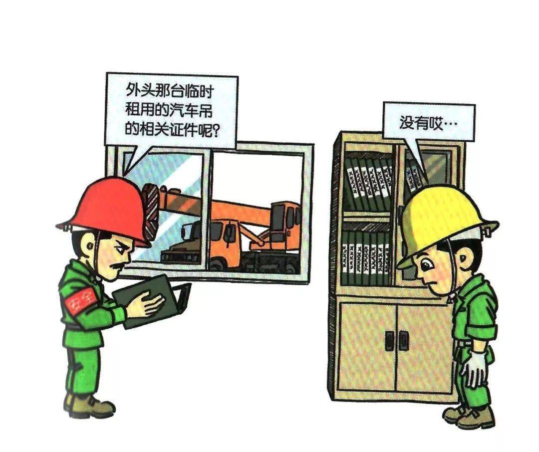 文章配图-37