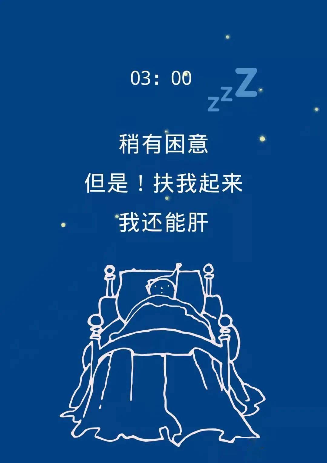 很荣幸认识新的同事励志很荣幸和大家成为同事 自媒体热点