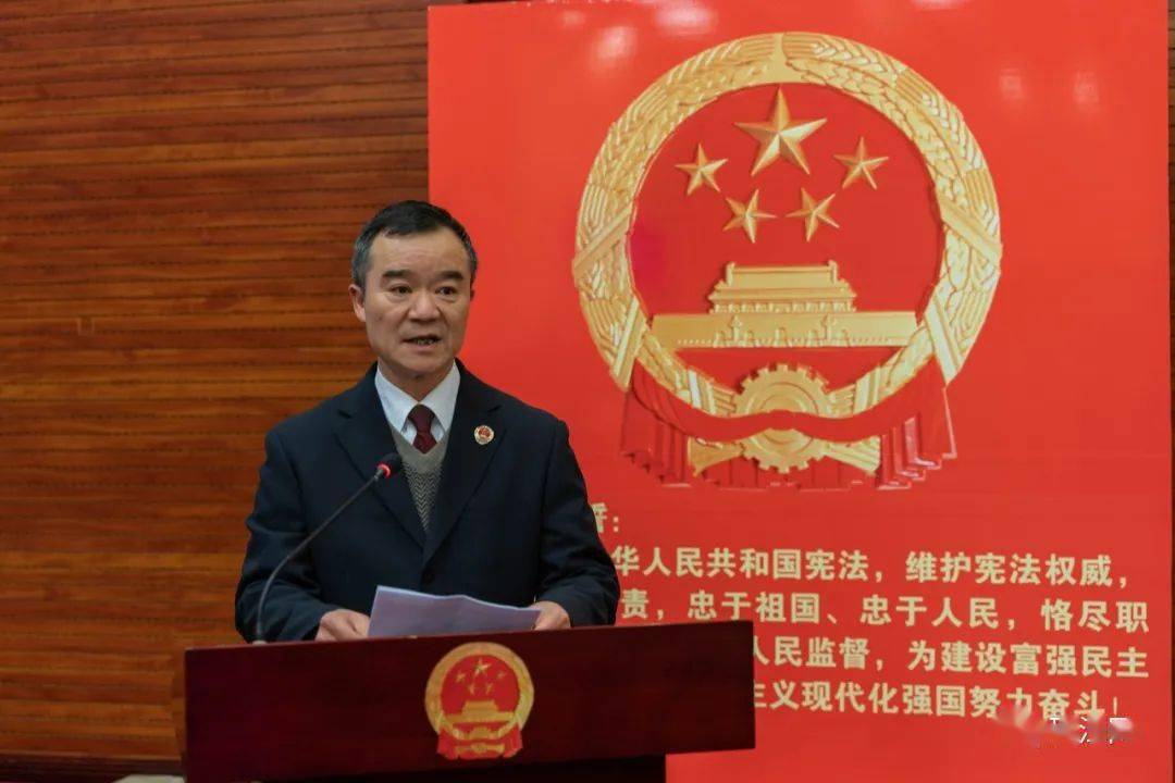 这个会泽人被任命为曲靖市人民检察院检察委员会委员副检察长