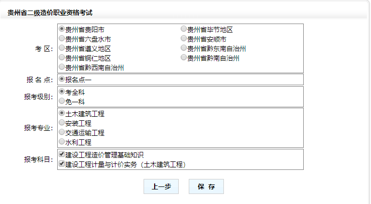 8f4f05dac0c54dbca2a62633c36d97f6.png
