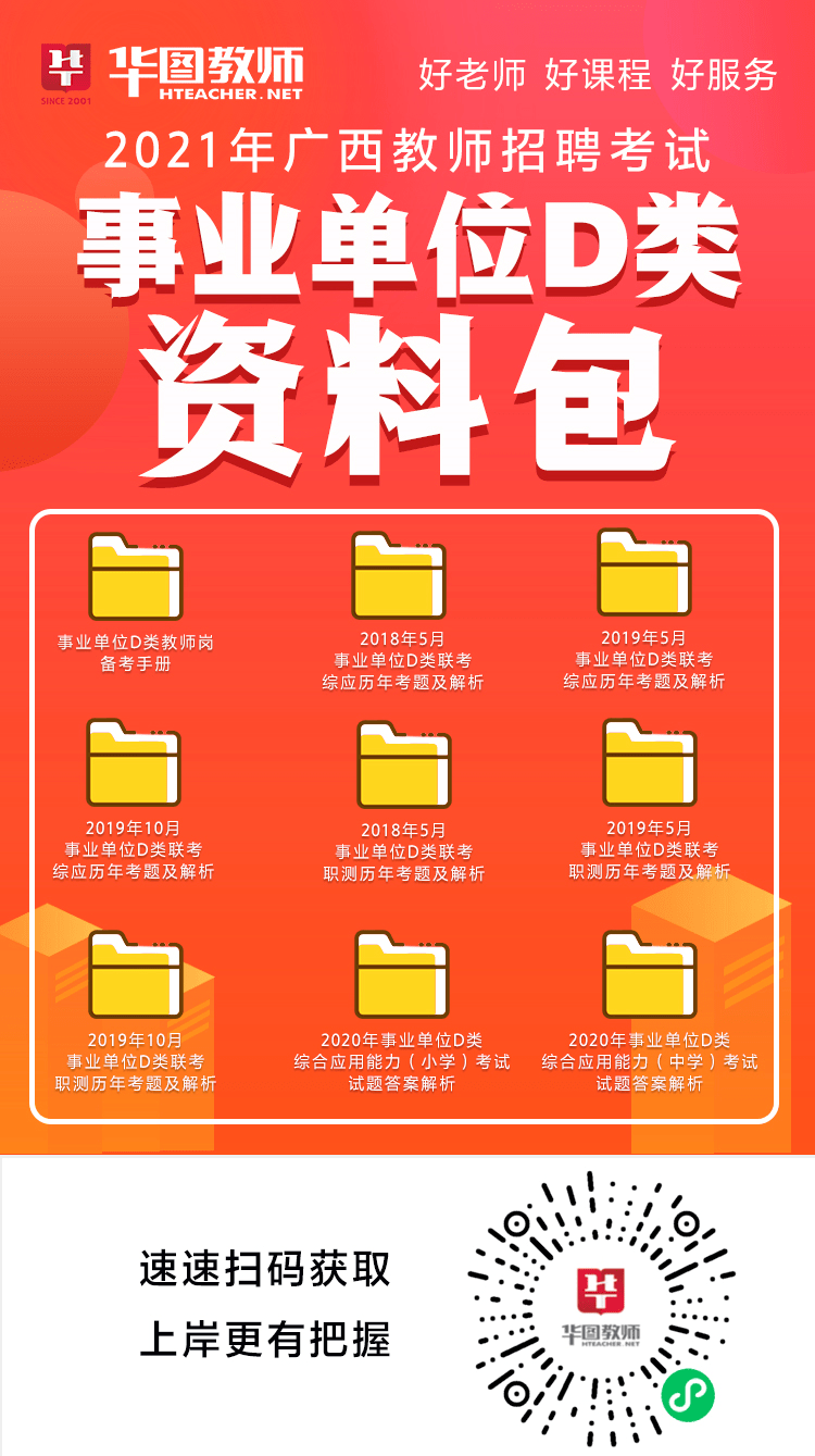 兴宁招聘_兴宁市保险业务招聘 兴宁市兼职 兴宁市平安招聘 兴宁市客服人员招聘 兴宁市业务员 梅州市平安招聘 兴宁市平安(2)