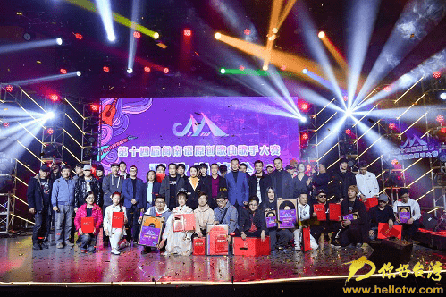 闽南语对唱歌曲排行榜_第十五届闽南语原创歌曲歌手大赛街头音乐季在厦收官(2)