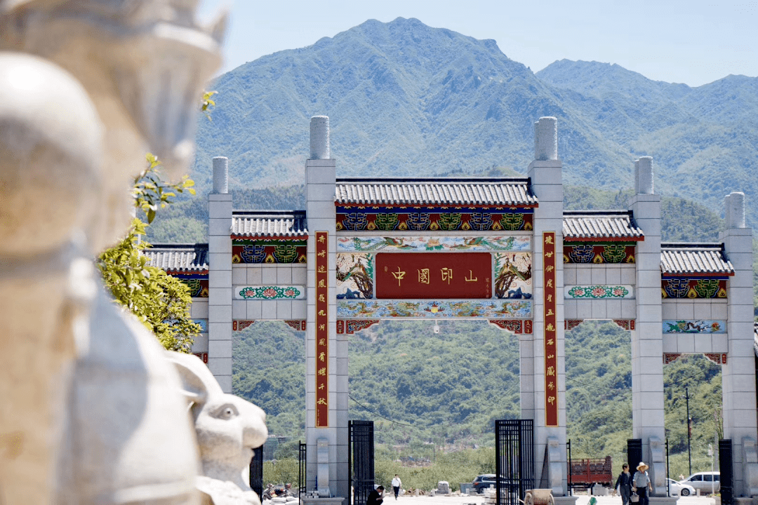 打卡新去处衡阳新增两家4a级旅游景区