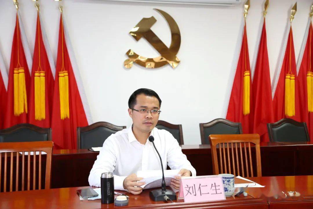 石仔岭街道号召新老"村官"薪火相传 接续奋斗