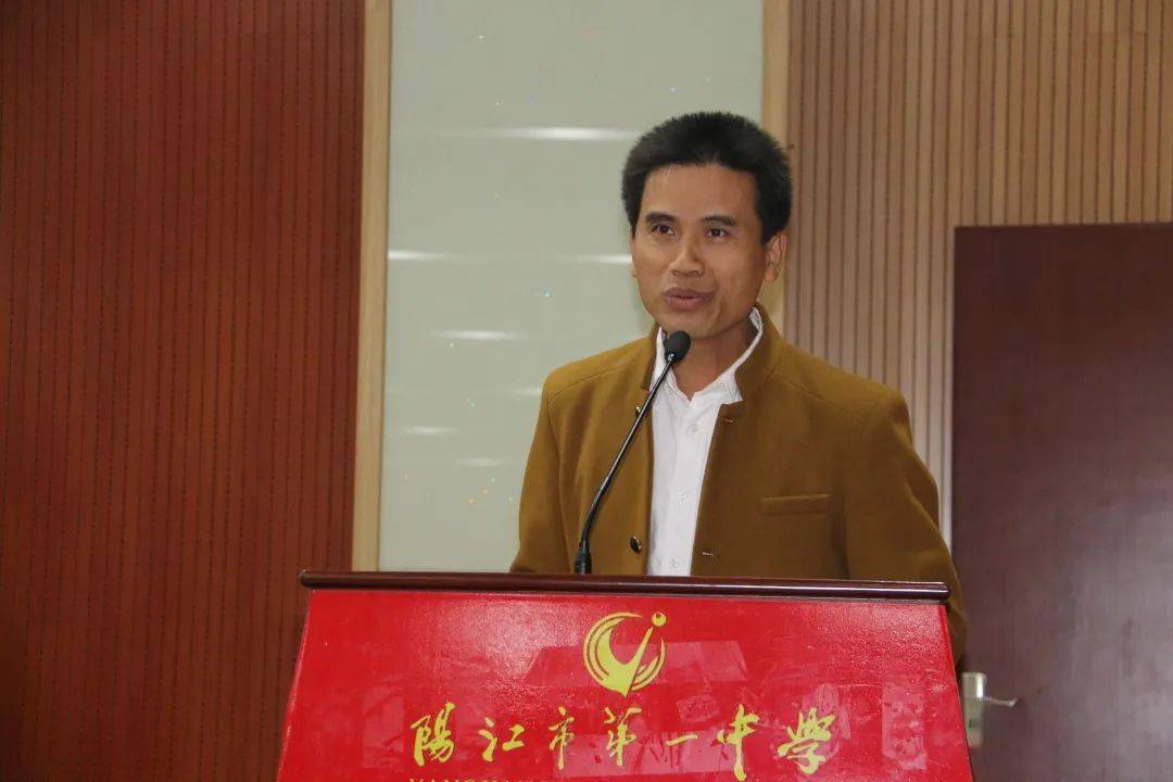 我校顺利召开20202021学年度第一学期工作总结会暨2020