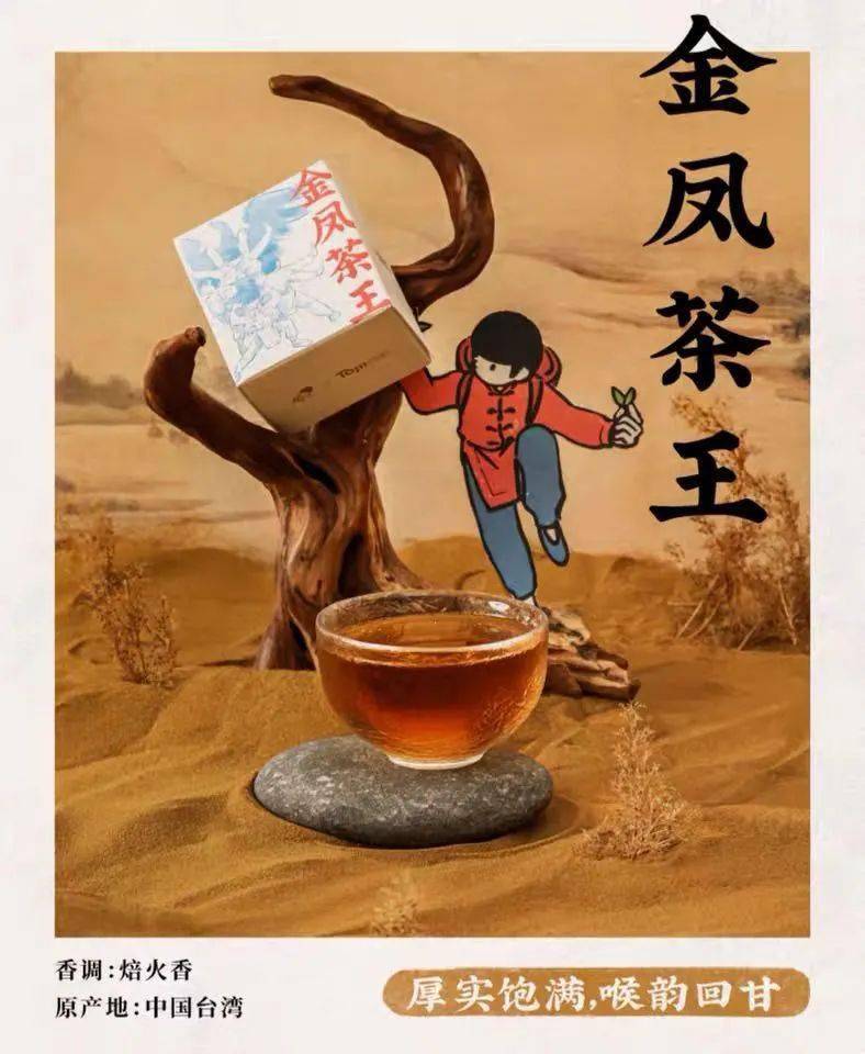 失恋阵线联盟曲谱