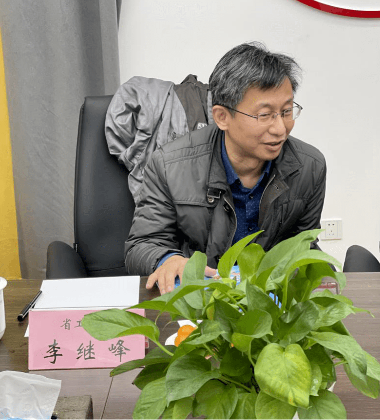 李继峰二级调研员在讲话中表示,希望协会在依托现有平台的基础上,加强