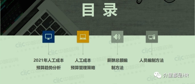 杞县gdp2021杞县财政收入_居民收入增幅比起GDP和财政收入太低(2)