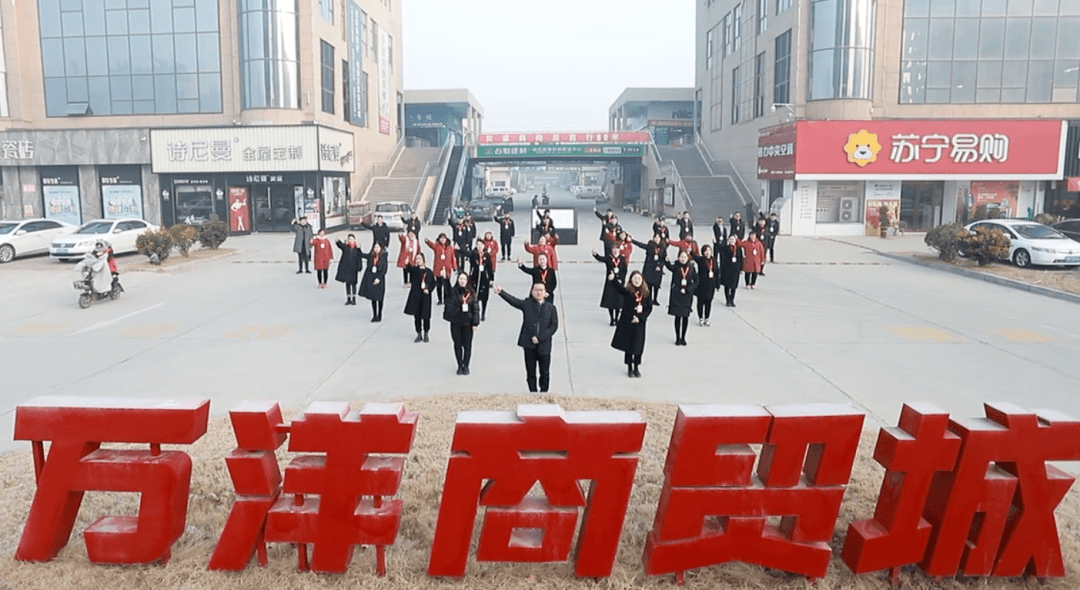 柘城·万洋商贸城铜梁·百汇国际博览城涪陵·百汇广场云阳·和泰医院