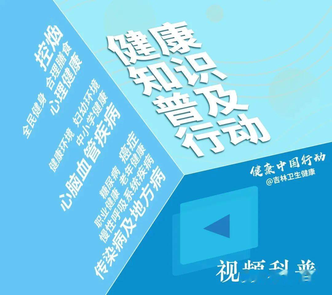 进口车厘子等被检出核酸阳性 是否意味着有传染性 进口食品还能吃吗 病毒