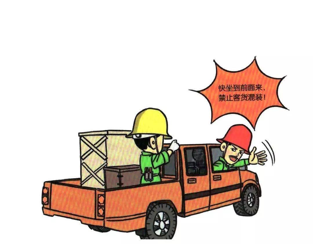 文章配图-36