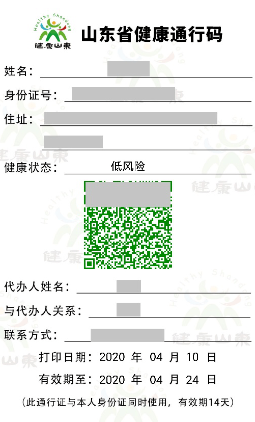 059b3c06faca4394af82c580134d0433.png