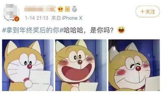 文章配图-6