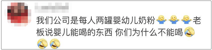 文章配图-21