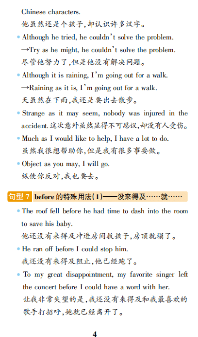 1a7b7bcf066049f0b7ee2a283b154b9e.png