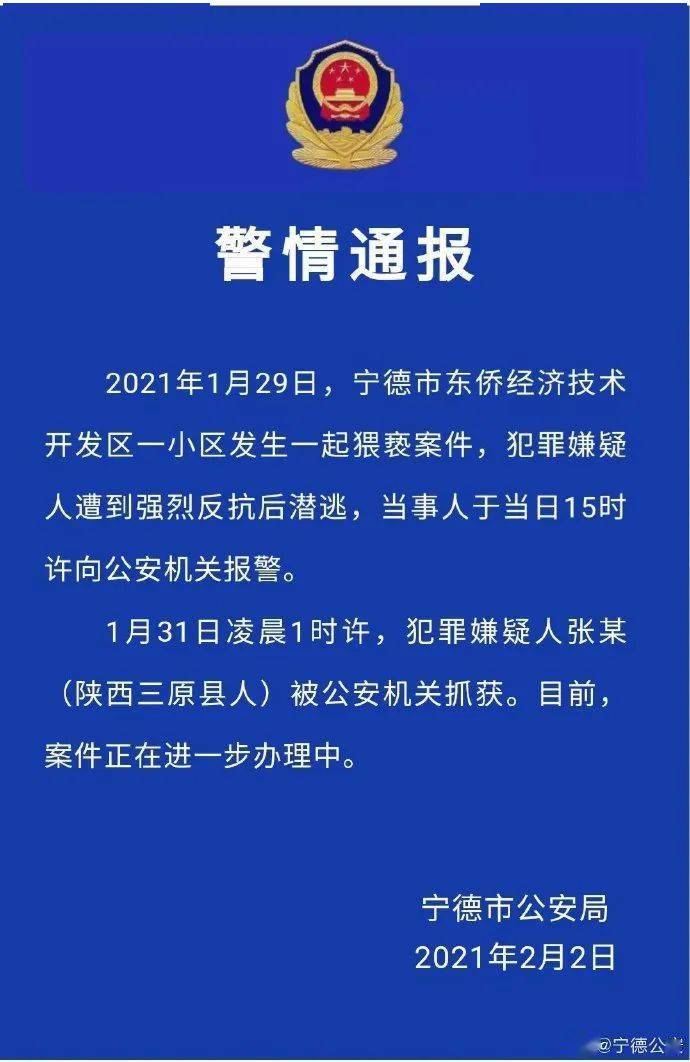 南方人口外审_南方人长相图片(2)