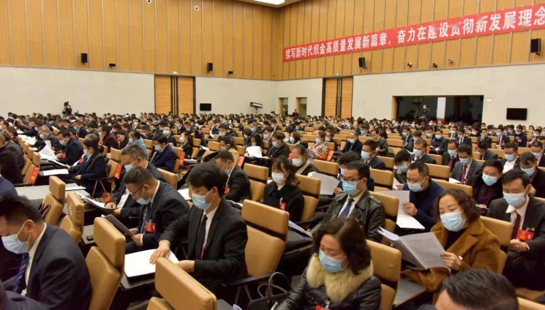 织金GDP_织金古城图片(3)