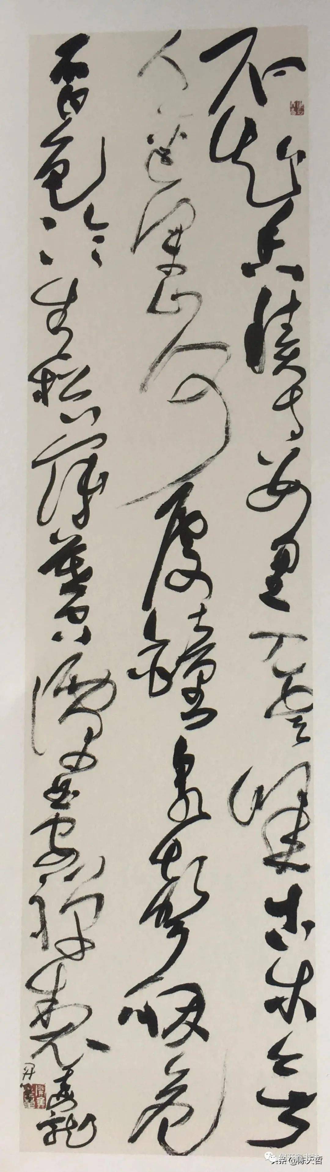 何开鑫书法学习重在什么重在法与理