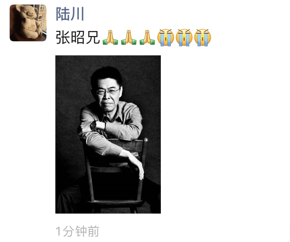 乐视影业创始人张昭去世，终年58岁_手机搜狐网