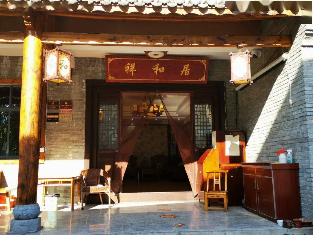 选出您最喜欢的楹联堰河杯楹联网络征集大赛邀您投票