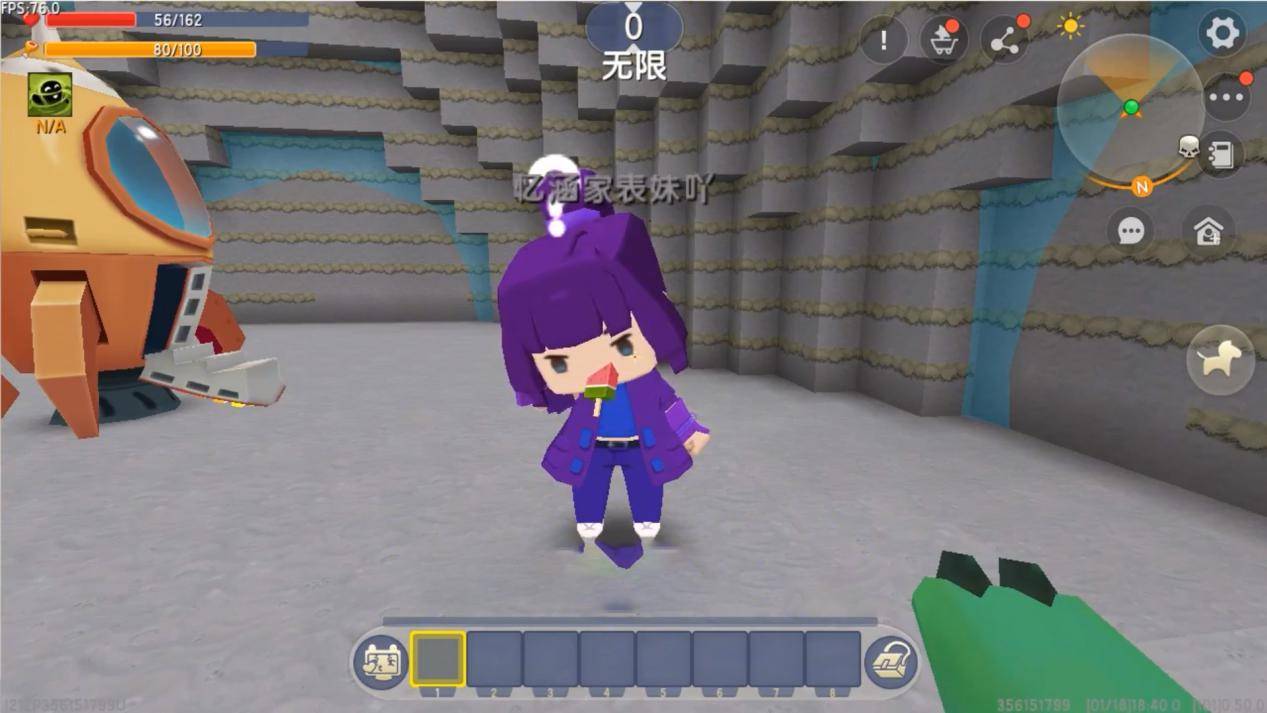 迷你世界对抗性超强的吞噬性地图小表妹都变成了自己的食物