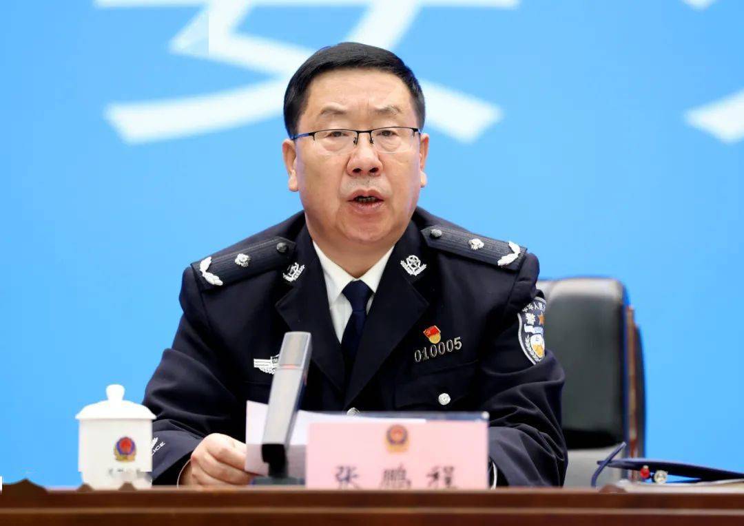 紧扣建党百年安保主线 聚焦高质量发展主题 奋力推动新时代兰州公安