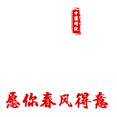 40d1c252ae9946be993650e3bb74cf09.gif