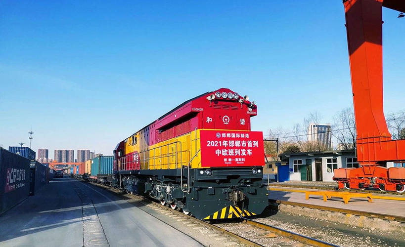 新年首发2021邯郸国际陆港号首列中欧班列踏上新征程