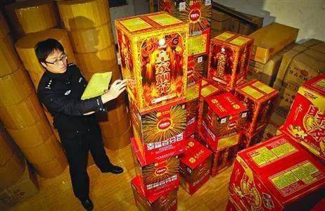 你知发生什么事吗?